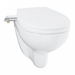 Bau Ceramic cuvette WC suspendu sans bride avec abattant japonais lavant (baupremium)