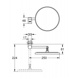 Selection Miroir cosmétique grossissement x7 sans lumière, Nickel brossé (41077EN0)