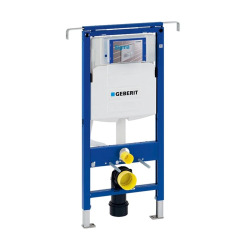 Duofix bâti-support pour WC suspendu, 112 cm, réservoir encastré Sigma 12 cm, à installer entre parois latérales (111.355.00.5)