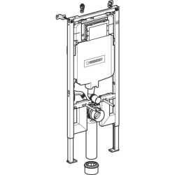 Geberit Duofix Pack Bâti-support extra-plat 114 cm UP720, gain de place + Plaque double touche SIGMA 01 blanche (111.796.00.1-B)