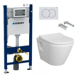 Pack Bâti-support Duofix 112cm + WC sans bride Integra + Abattant softclose + Plaque blanche (IntegraRimlessGeb3)